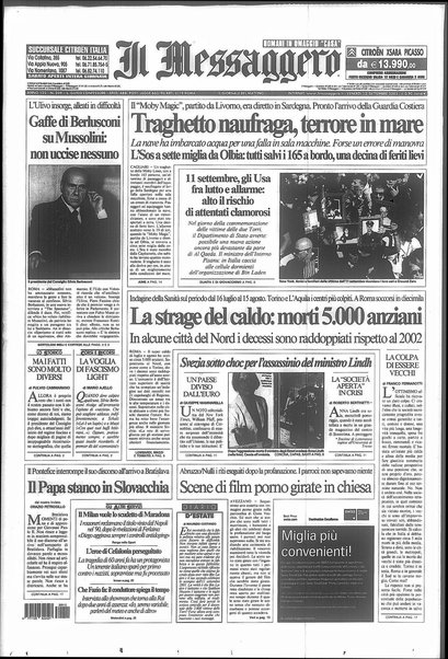 Il messaggero